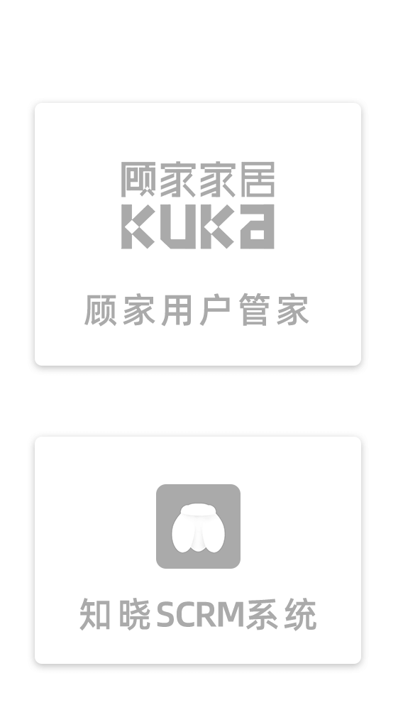 Project Use